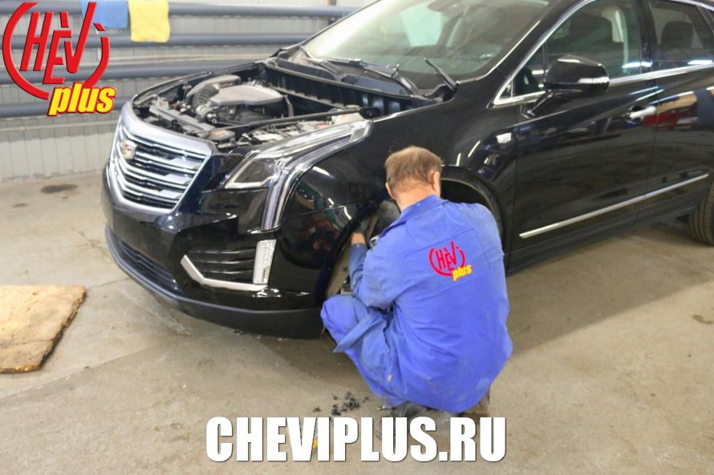Специализированный сервис Шеви Плюс оказывает услуги по кузовному ремонту Cadillac XT5 и восстановлению лакокрасочного покрытия в профессиональной окрасочной камере