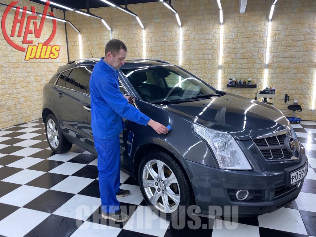 Нанесение жидкого стекла  Cadillac SRX — сеть техцентров ШЕВИ ПЛЮС в Москве и Санкт-Петербурге