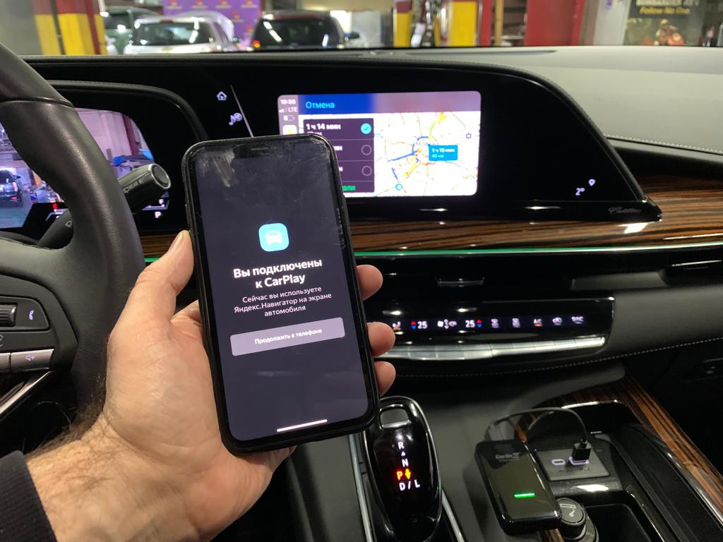 Беспроводной Apple-Car play на Cadillac Escalade 2021-2022