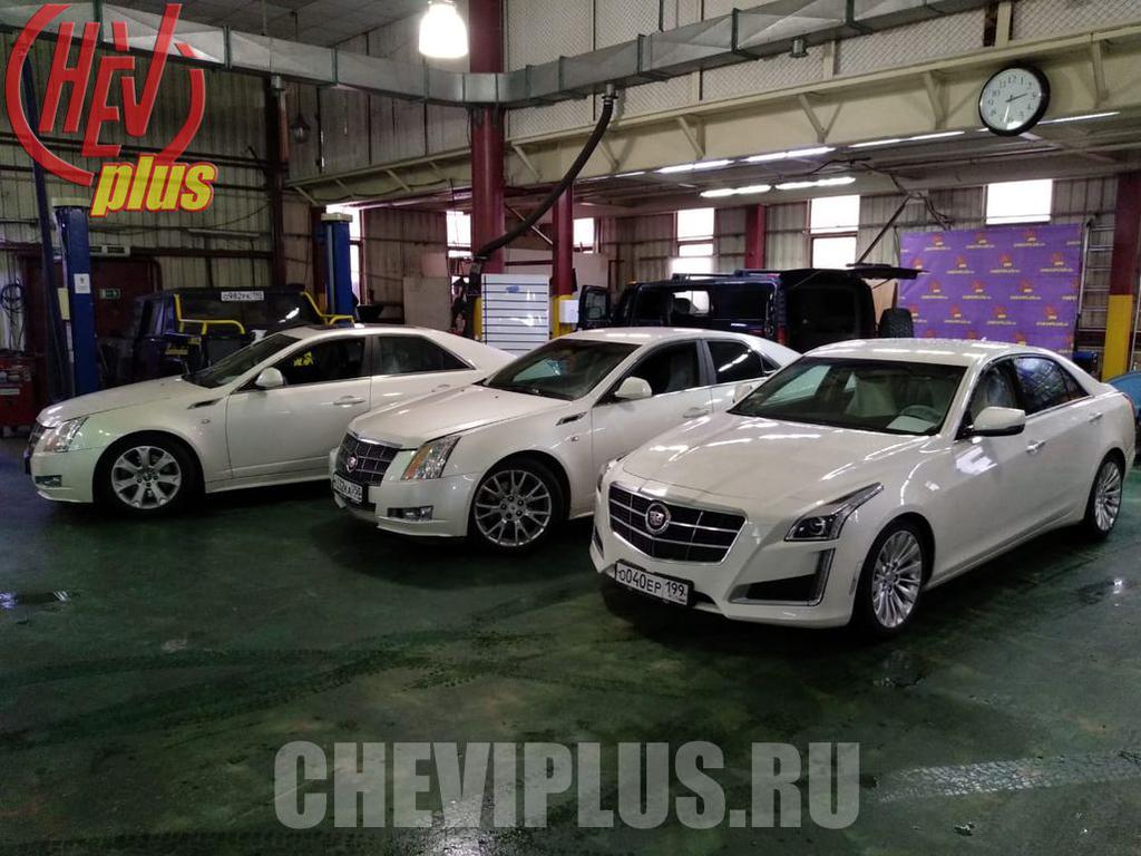 Полировка кузова Cadillac SRX — сеть техцентров ШЕВИ ПЛЮС в Москве, Санкт-Петербурге и Краснодаре