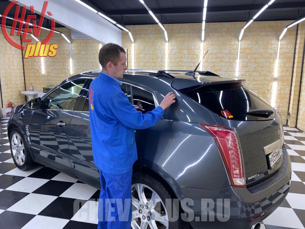 Нанесение керамического покрытия Cadillac SRX — сеть техцентров ШЕВИ ПЛЮС в Москве и Санкт-Петербурге