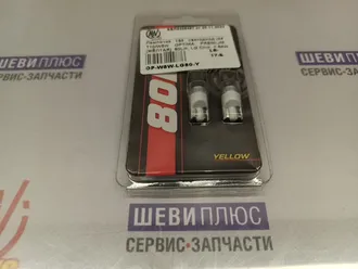 Лампочкаtsb086197hc-new00005