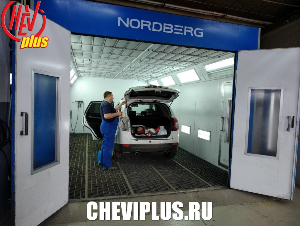 Кузовной ремонт на Chevrolet Captiva