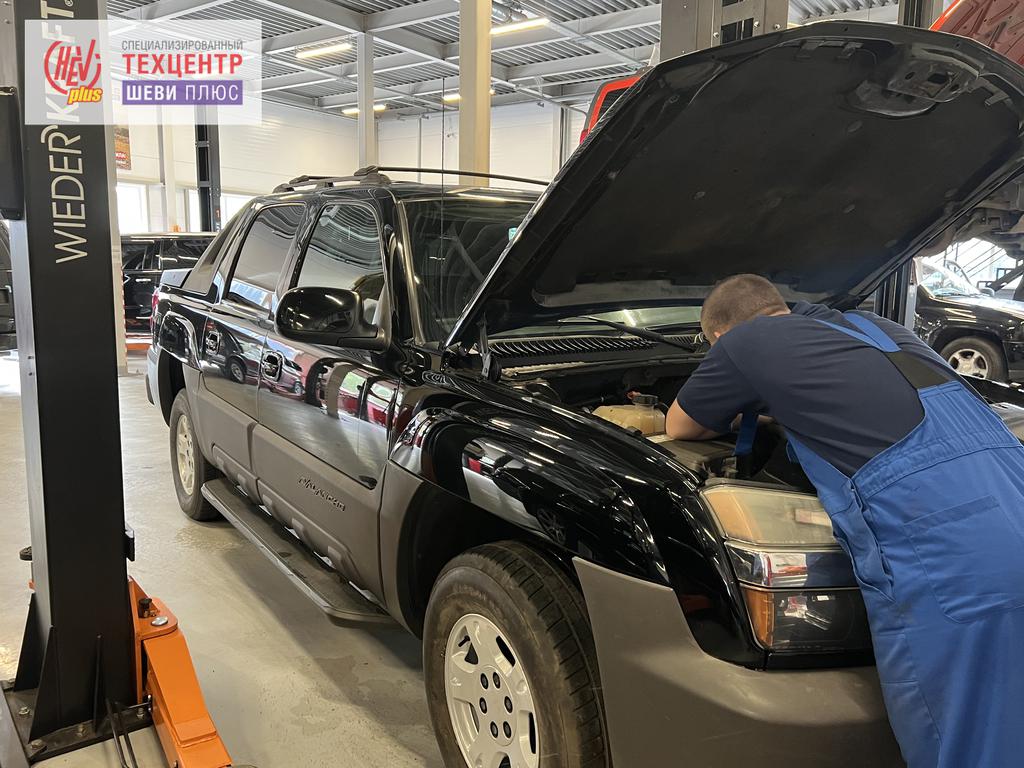 Чистка и адаптация дроссельной заслонки Chevrolet Avalanche