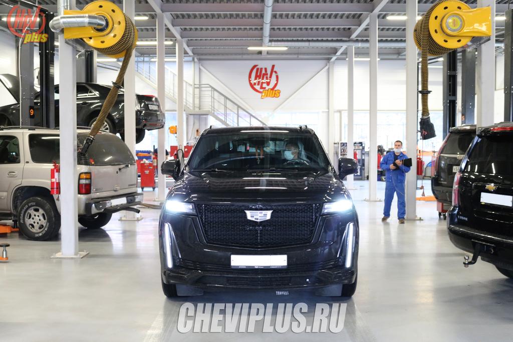 Типичные неисправности, слабые места Cadillac Escalade 5Gen