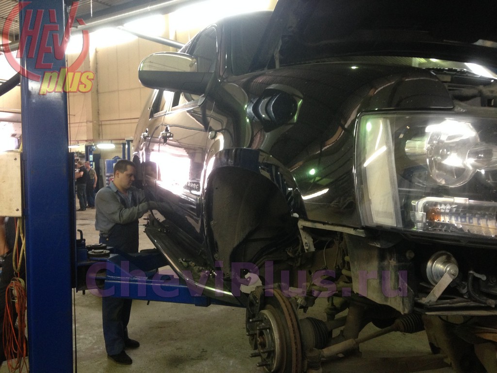 Комплекс работ по замене второго контура на автомобилях Шевроле Тахо 900 от компании Шеви Плюс