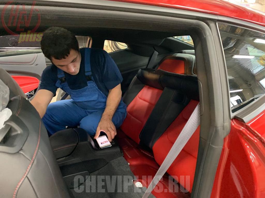 Комплекс работ по ремонту электрооборудования автомобиля Chevrolet Camaro в компании Шеви Плюс