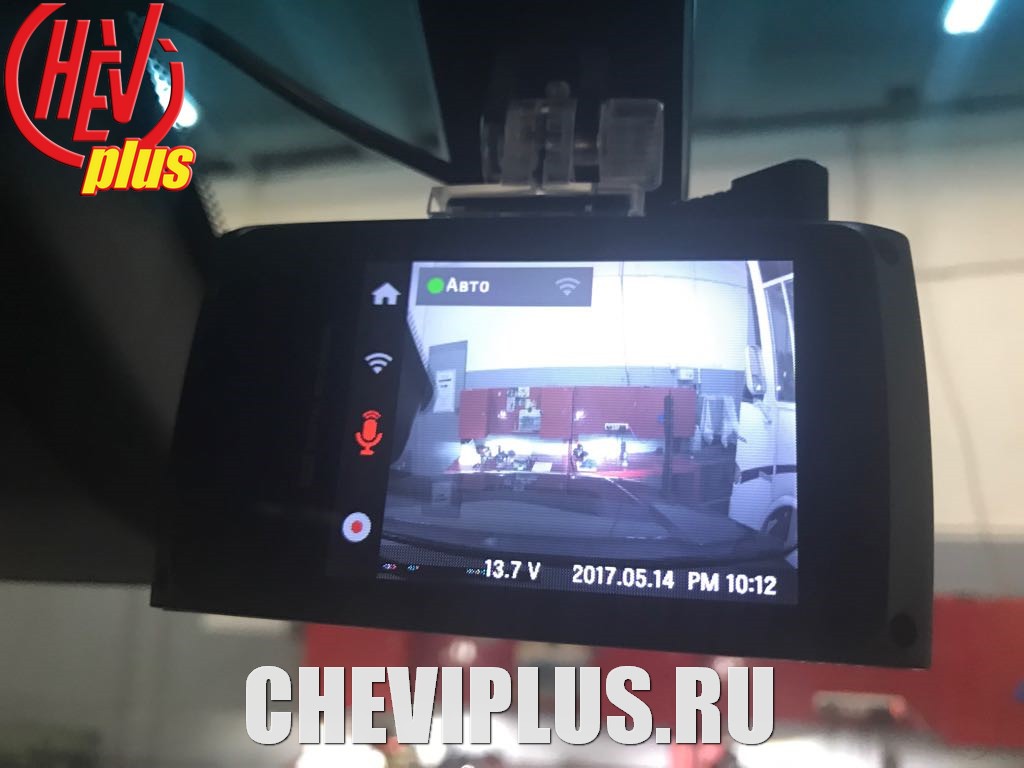 Видеорегистраторы на Cadillac XT5 — сеть техцентров ШЕВИ ПЛЮС в Москве, Санкт-Петербурге и Краснодаре