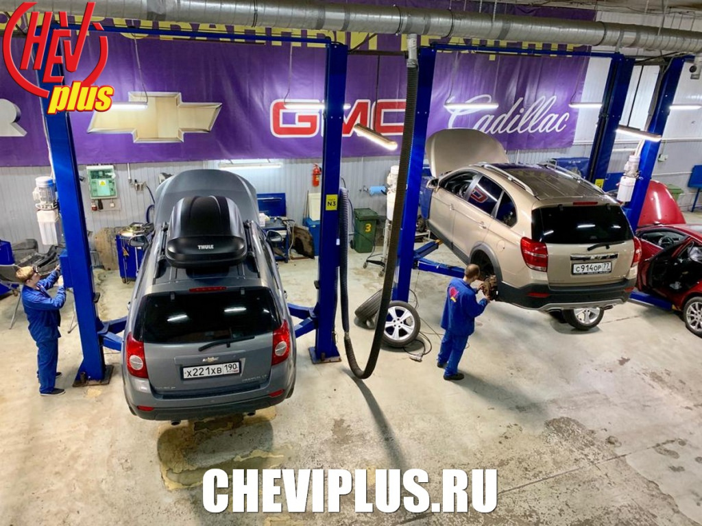 Замена масла в двигателе Chevrolet Captiva в Санкт-Петербурге в СТО Motul Garage