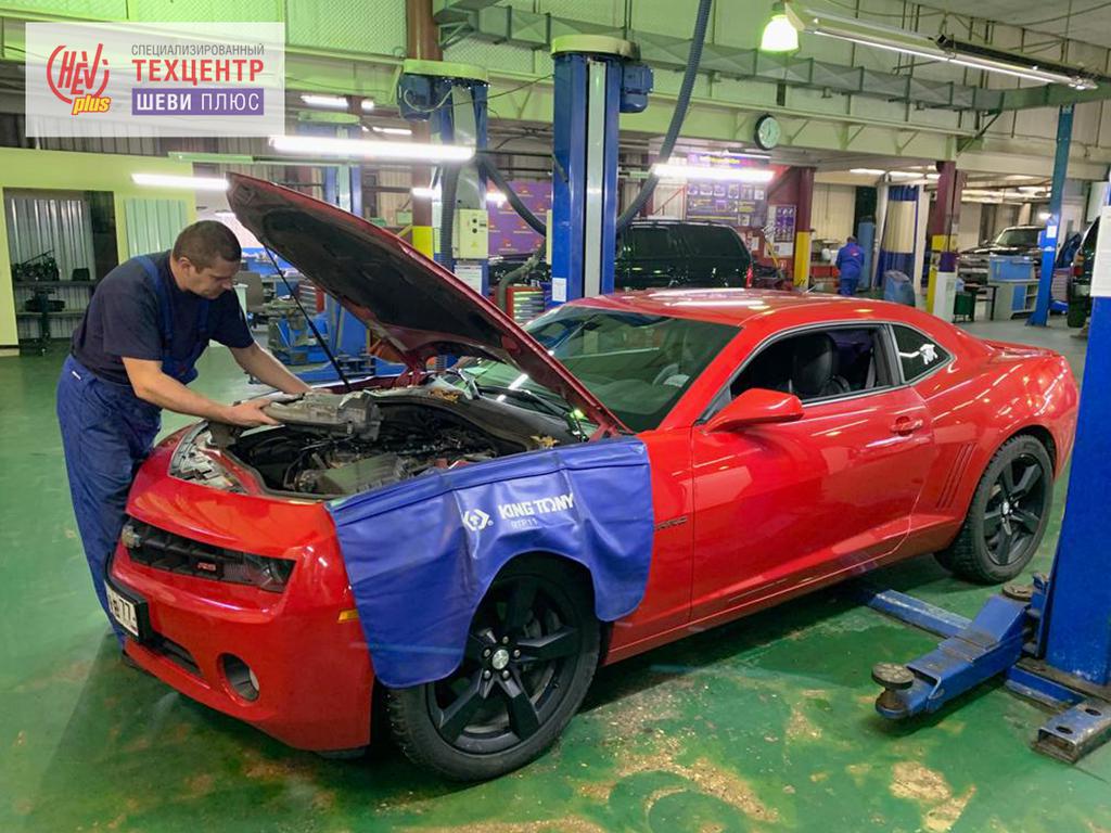 Комплекс работ по замене двигателя на автомобилях Chevrolet Camaro в компании Шеви Плюс