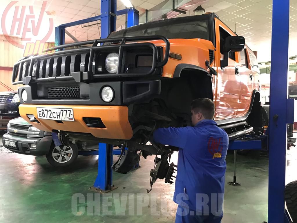 Замена шаровых опор на Hummer H2 — сеть техцентров ШЕВИ ПЛЮС в Москве и Санкт-Петербурге