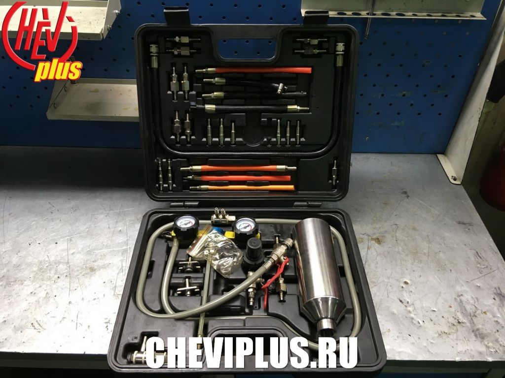 Процесс промывки инжектора на Шевроле Каптива от компании Шеви Плюс - Специализированного сервисного центра