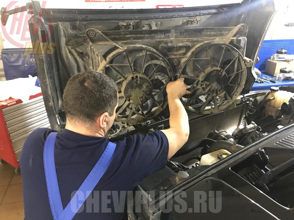 Замена вентилятора охлаждения ДВС на Hummer H2 — сеть техцентров ШЕВИ ПЛЮС в Москве и Санкт-Петербурге