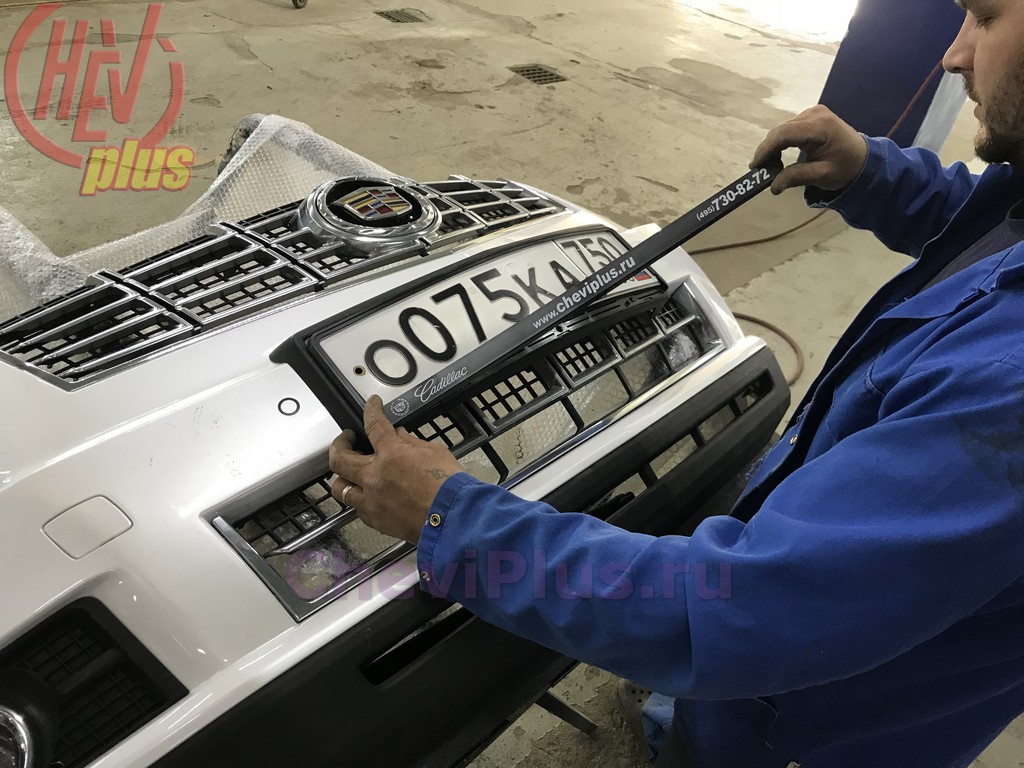 Комплекс работ по покраске переднего бампера на автомобилях Кадиллак SRX от компании Шеви Плюс