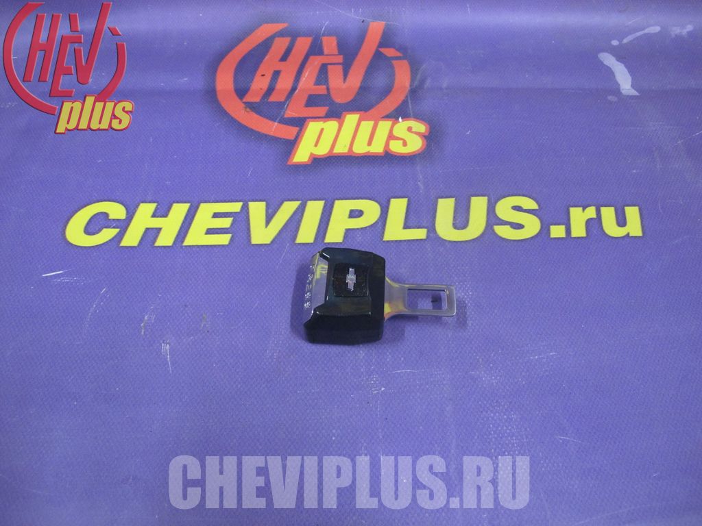 Аксессуары для Chevrolet Cruze — сеть техцентров ШЕВИ ПЛЮС в Москве, Санкт-Петербурге и Краснодаре