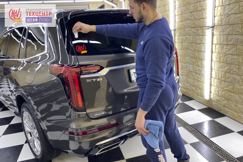 Нанесение защитных покрытий на кузов и стекла Cadillac XT6 - гидрофобное, керамическое, восковое