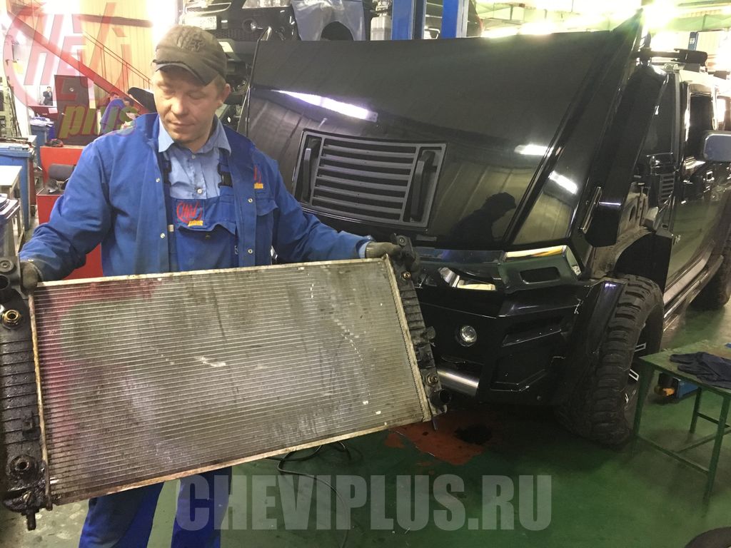 Замена радиатора охлаждения ДВС на Hummer H2 — сеть техцентров ШЕВИ ПЛЮС в Москве и Санкт-Петербурге