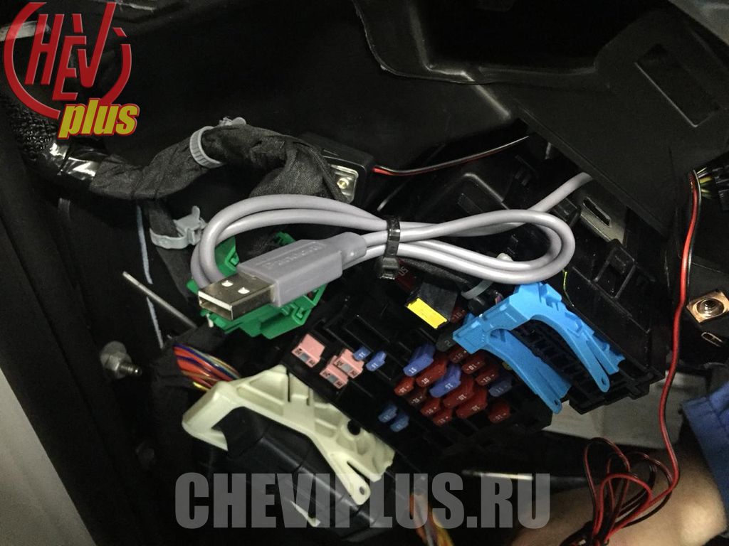 Автозапуск с телефона Chevrolet Cruze — сеть техцентров ШЕВИ ПЛЮС в Москве, Санкт-Петербурге и Краснодаре