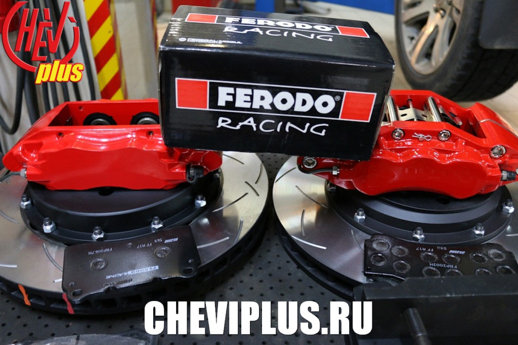 Процесс установки усиленной тормозной системы Ferodo на Кадиллак Эскалейд 4 в компании Шеви Плюс