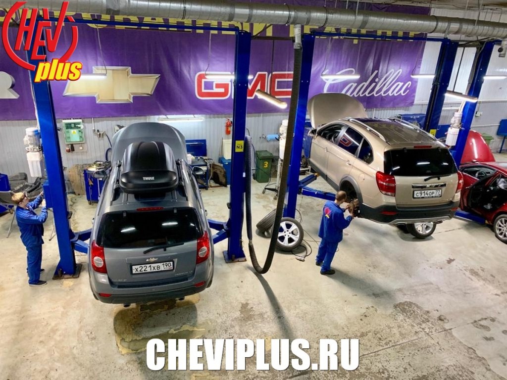 Замена прокладочного герметика поддона ДВС на Chevrolet Captiva