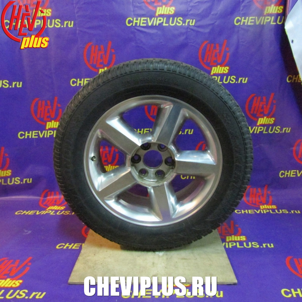 Комплекты для колес Шевроле Тахо 900 от компании Шеви Плюс