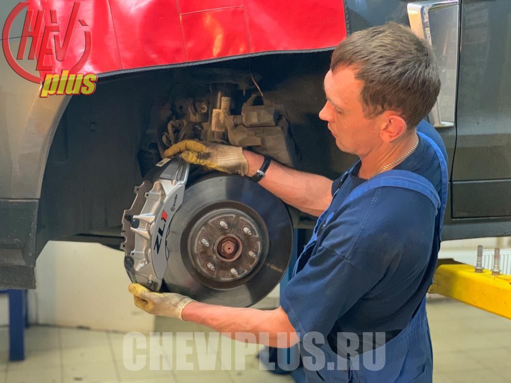 Усиленные тормозные системы на Chevrolet Trailblazer 2 — сеть техцентров ШЕВИ ПЛЮС в Москве, Санкт-Петербурге и Краснодаре