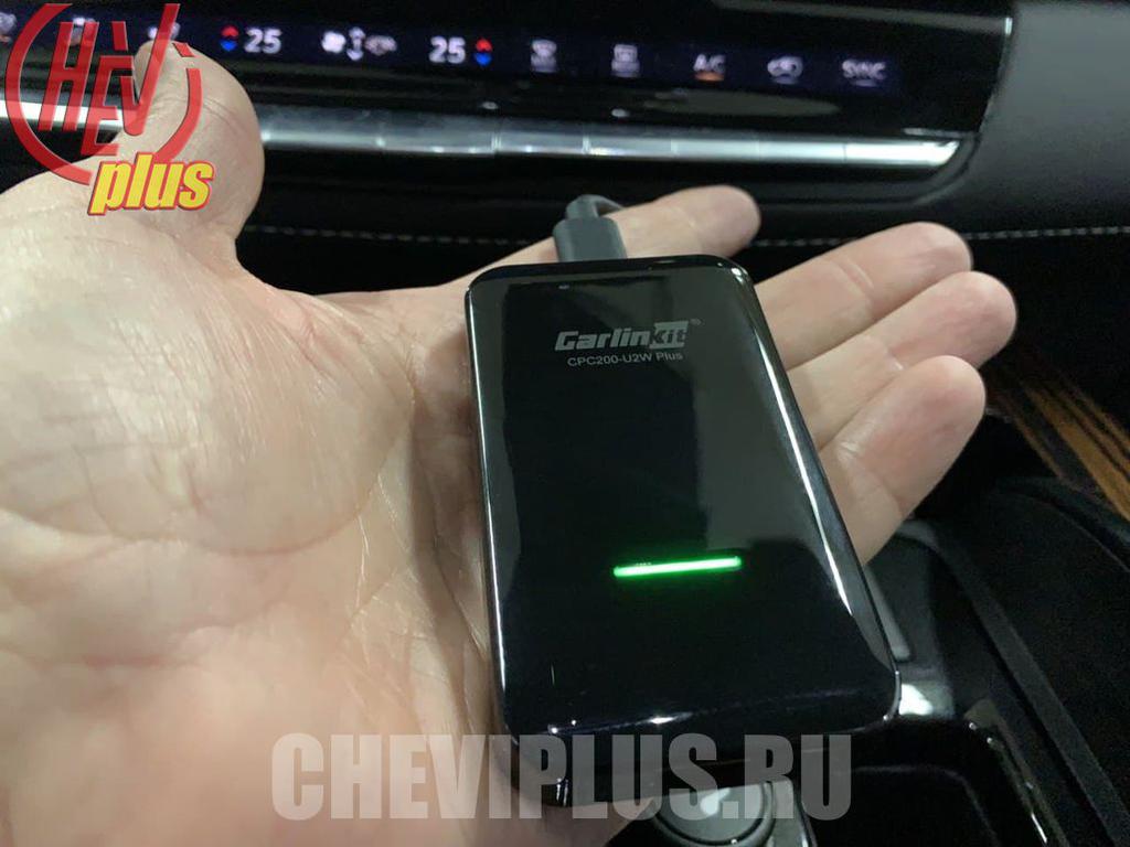 Установка беспроводного Apple CarPlay в Cadillac Escalade 5 (GMT T1XX)
