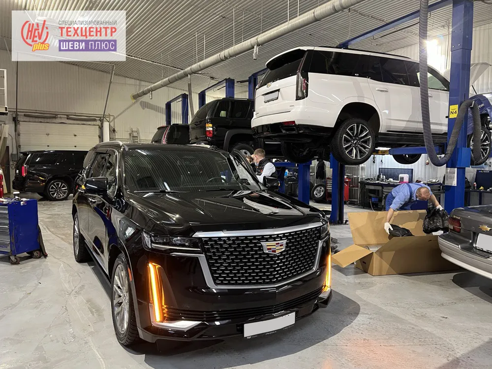 Цены на ремонт Cadillac Escalade