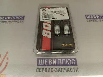 Лампочка светодиоднаяtsb086197hc-new00005