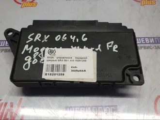 Модуль комфортаtsb010854hc-z160000239