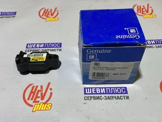 Датчик AirBag передней двериtsb016490hc-new00002