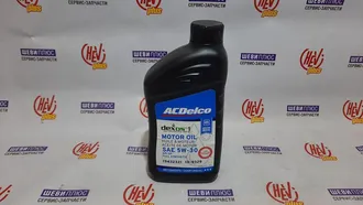 Масло моторное AcDelco 5W30 синтетическое 0.946л Motor Oil Full Synthetic DEXOS1 Gen3dd001151-new00006