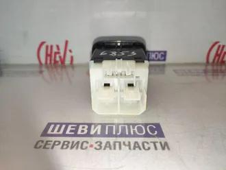 Блок USB консоли центральнойcb014823-lp24000003