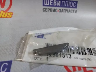 Шпонка коленвалаtsb087976hc-new00002