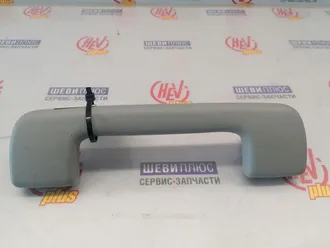 Ручка потолка передняя салоннаяdd009238hc-ap24001462