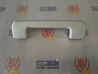 Ручка потолка передняя салоннаяdd001299-a230000016