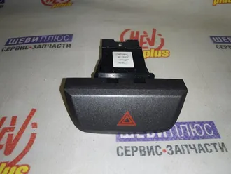 Кнопка сигнала аварийногоdd010913hc-z190001081