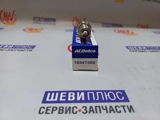 Свеча зажиганияtsb059960hc-new00005