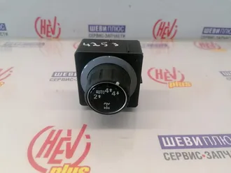 Блок управления светомcb006666-ap24002253