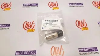 Гнездо прикуривателяtsb082774hc-new00014