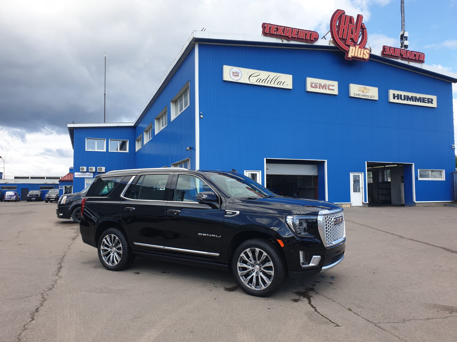 Продается Новый GMC Yukon V 2021 — сеть техцентров ШЕВИ ПЛЮС в Москве,  Санкт-Петербурге, Краснодаре