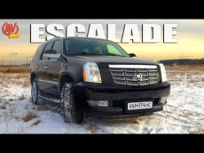 Обзор Cadillac Escalade GMT900. Флагман ушедшей эпохи! Новое видео на нашем канале!