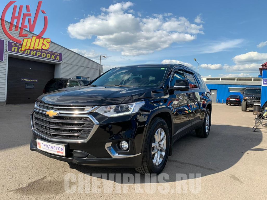 Продается Chevrolet Traverse II 2018 г