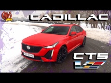 Cadillac CT5-V Элегантный стиль и спортивная злость! Новое видео на нашем канале!