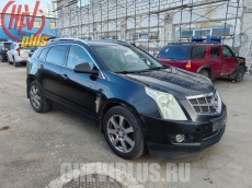 Разбор автомобиля Cadillac SRX 2011 года