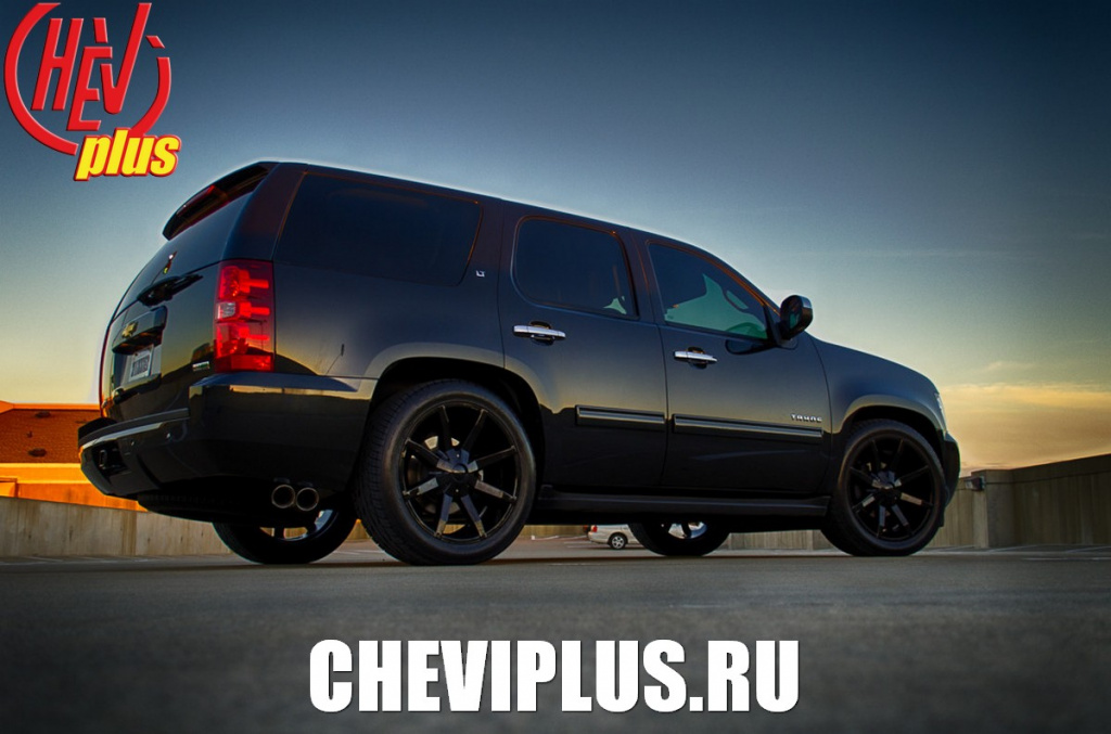 Chevrolet Tahoe антихром